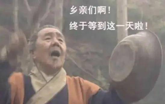 当前A股行情最大特征机构重仓方向的核心资产白马股犹如死狗