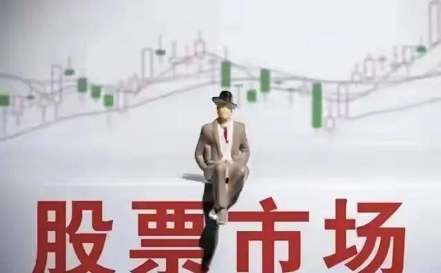 当前A股行情最大特征机构重仓方向的核心资产白马股犹如死狗