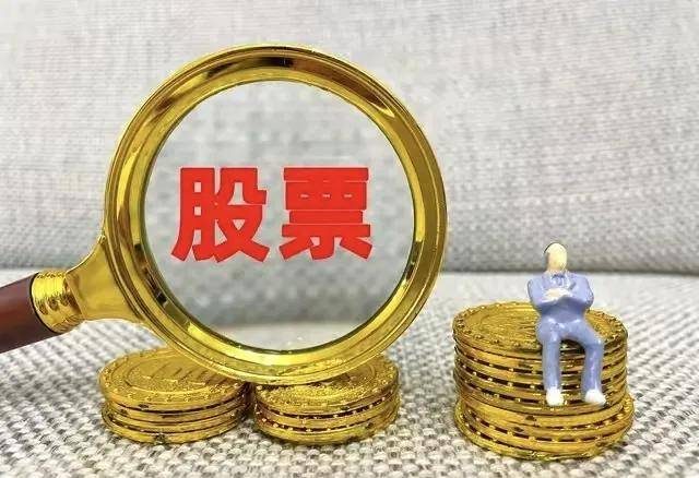 当前A股行情最大特征机构重仓方向的核心资产白马股犹如死狗