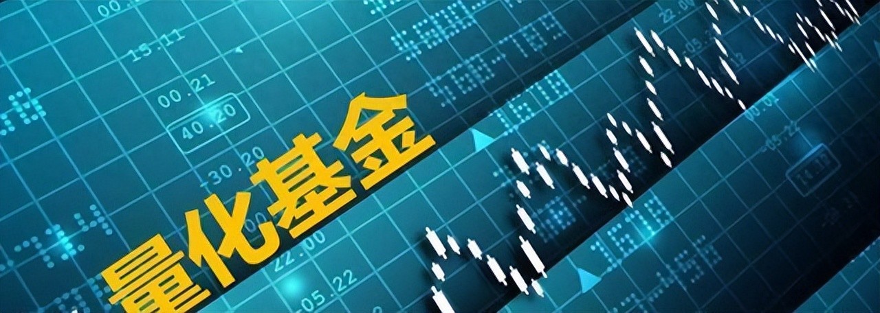中国股市量化交易与乱象交织下的发展困境及破局探寻！