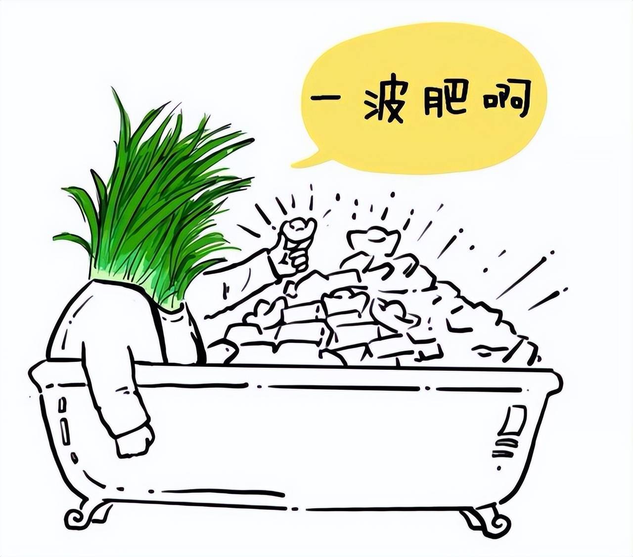 如何才能成为炒股高手将股市变成自己的提款机呢？此文值得深读