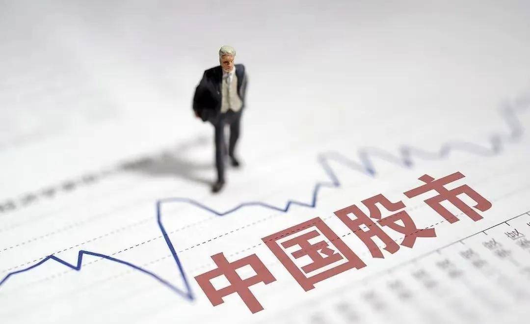 重磅！监管层火力全开A股多巨头沦陷量化成搅屎棍