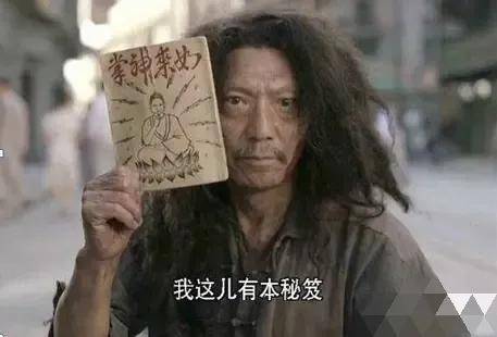 重磅！监管层火力全开A股多巨头沦陷量化成搅屎棍