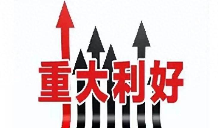 股市投资如何盈利？
