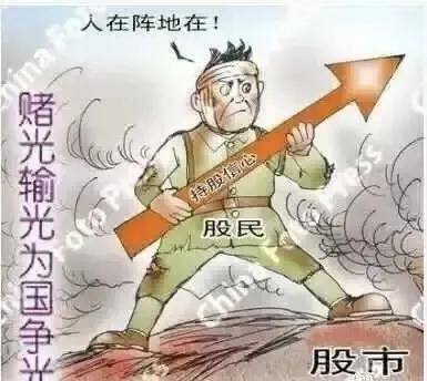 A股不用等明天跨年行情!1225周三会有更大级别的拉升