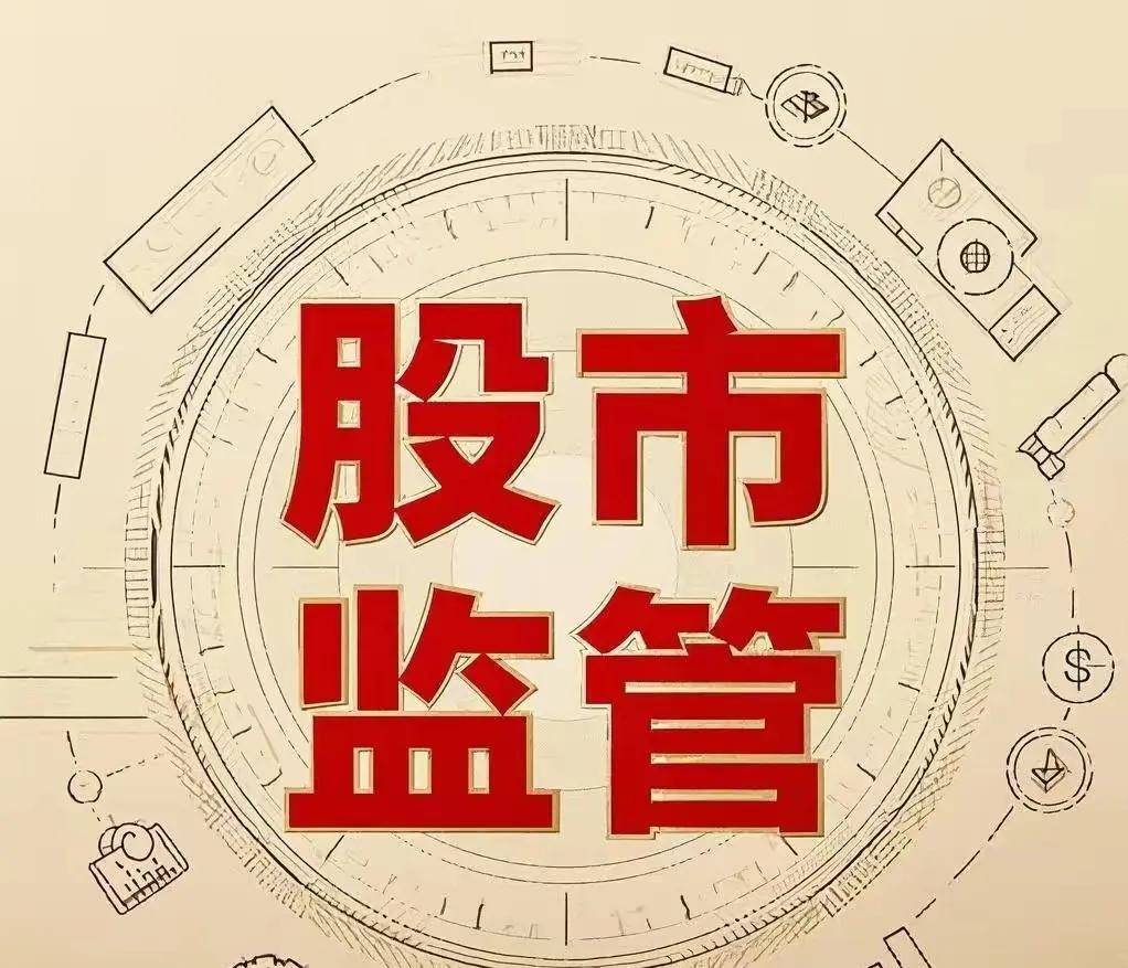 A股困局之破局思考