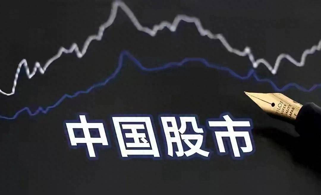 假如所有散户都集体退出股市股市会有什么影响？