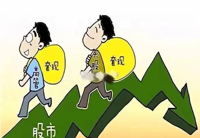 假如所有散户都集体退出股市股市会有什么影响?