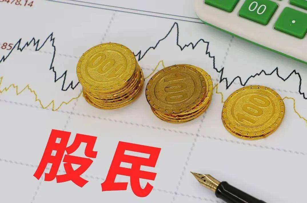 股市博弈持股做T之策略剖析