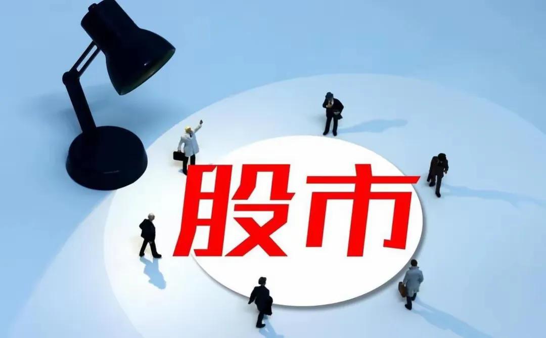 中国股市如果遵循盈利5就卖出亏损坚决不卖出还会亏损吗?