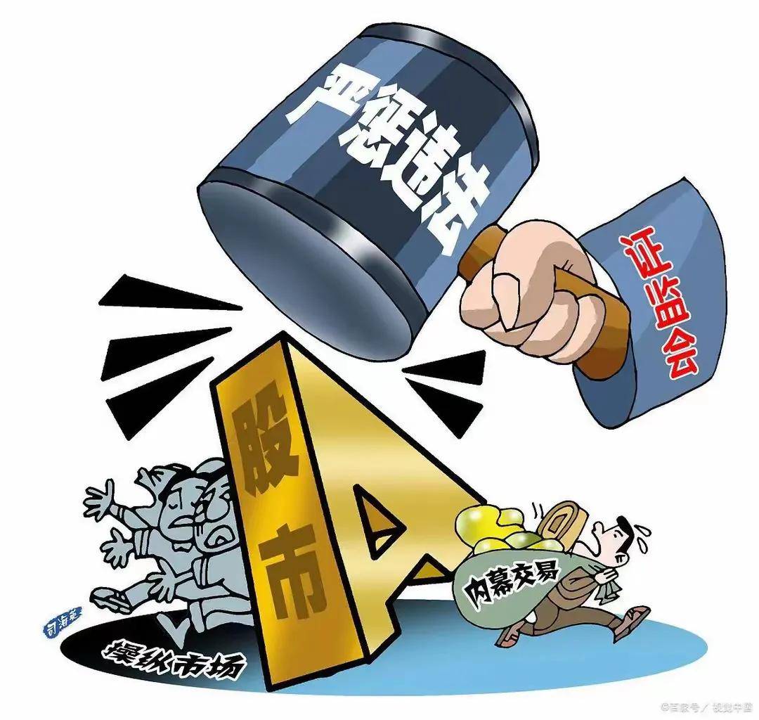 管理层重拳出击晚间消息面迎来两则利好对投资者影响较大!