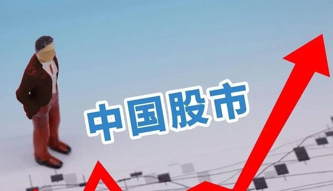 每天都有涨停板为何你却选不到?因为你连集合竞价都不清楚