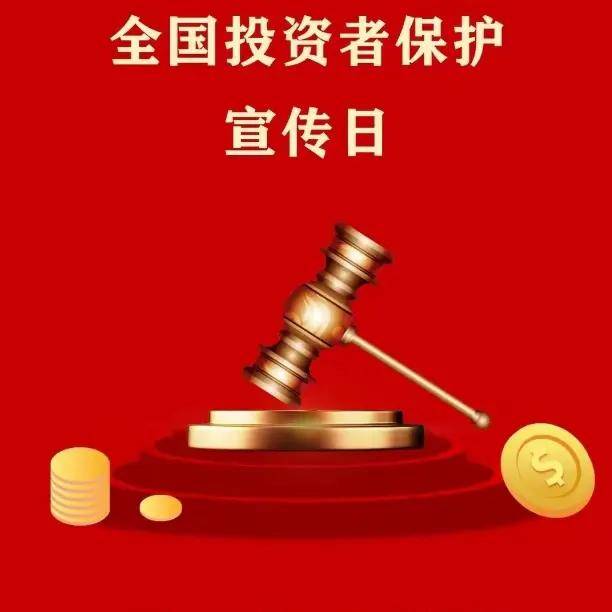 A股惊魂量化交易如何收割散户?散户如何自救?