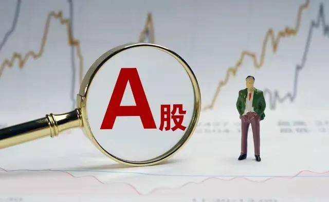 次跳水背后的真相A股股民的出路在哪里？
