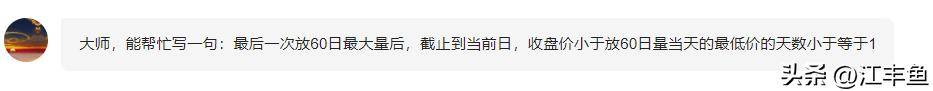 无CORSS函数的下穿