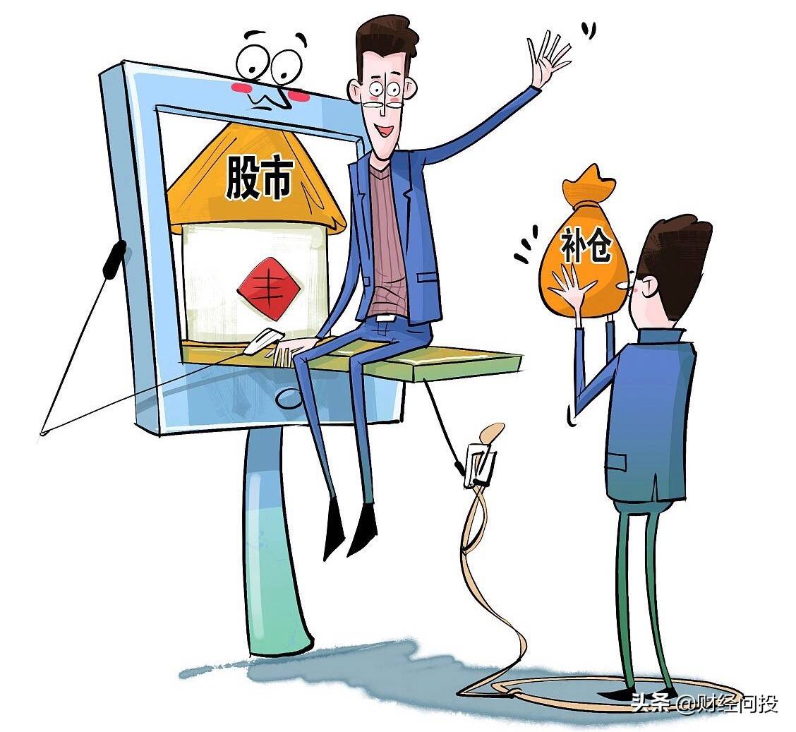 股票被套散户如何自救尽快解套？