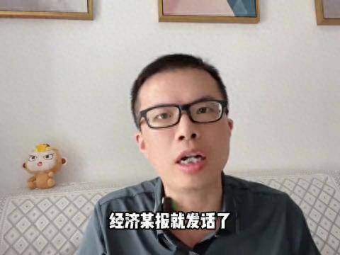 提高股市稳定这真的太关键！