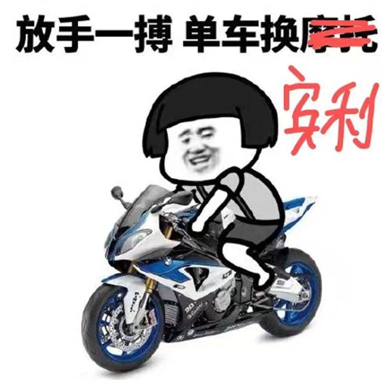 3期货交易必修课之三股票和期货的区别？为什么要做期货？