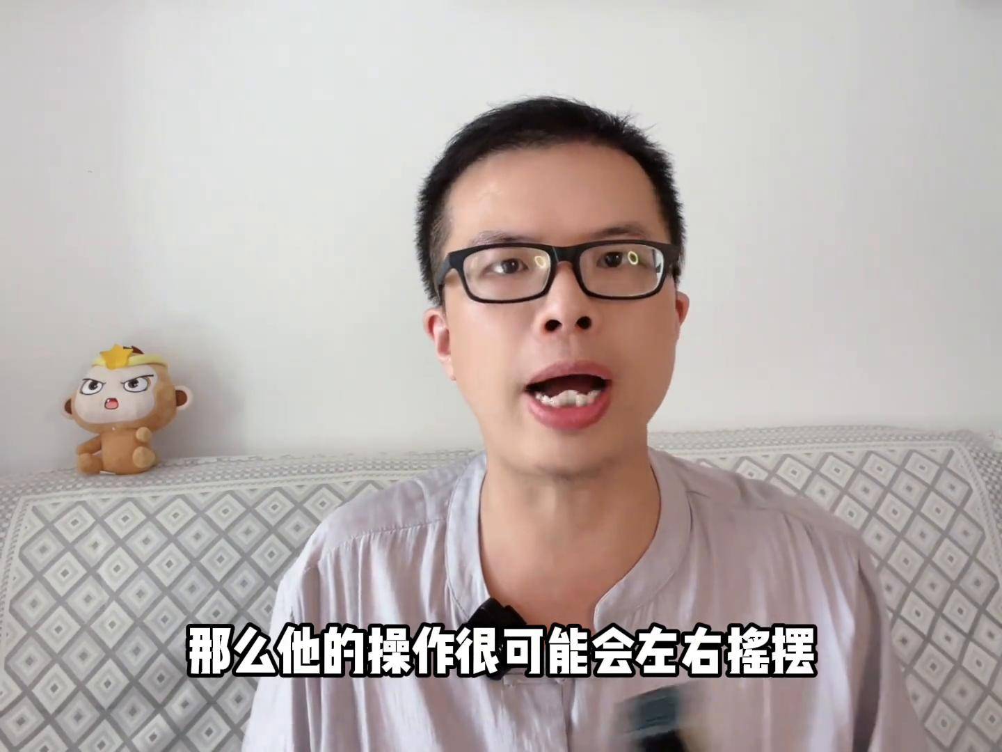 交易高手具备的七大特点