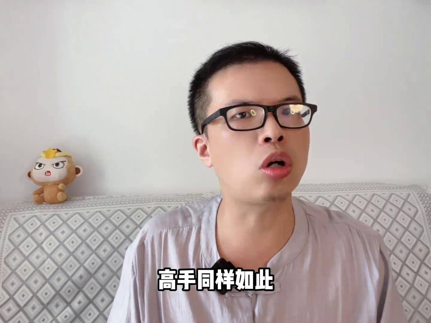 交易高手具备的七大特点