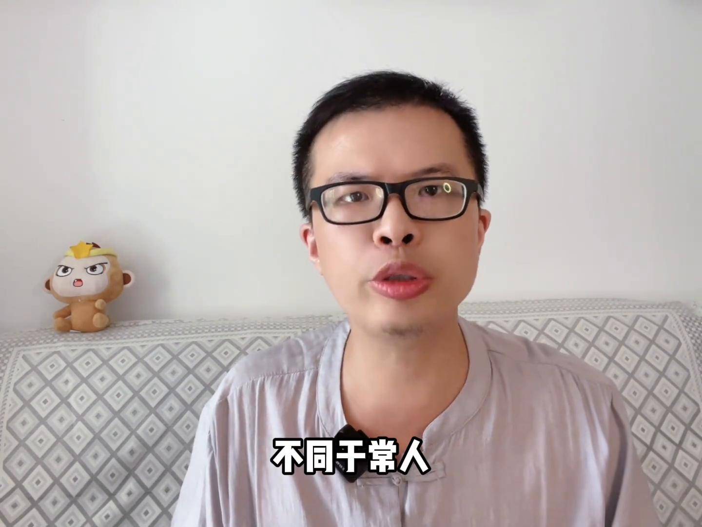 交易高手具备的七大特点