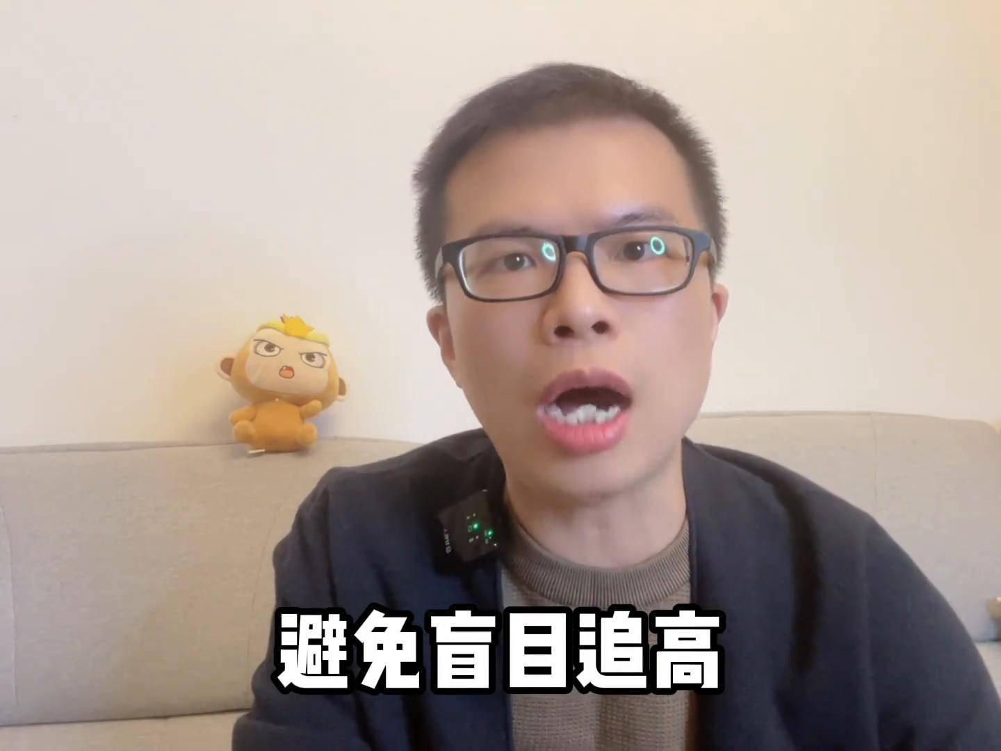 如果你拿不准牛市就记牢这6句口诀