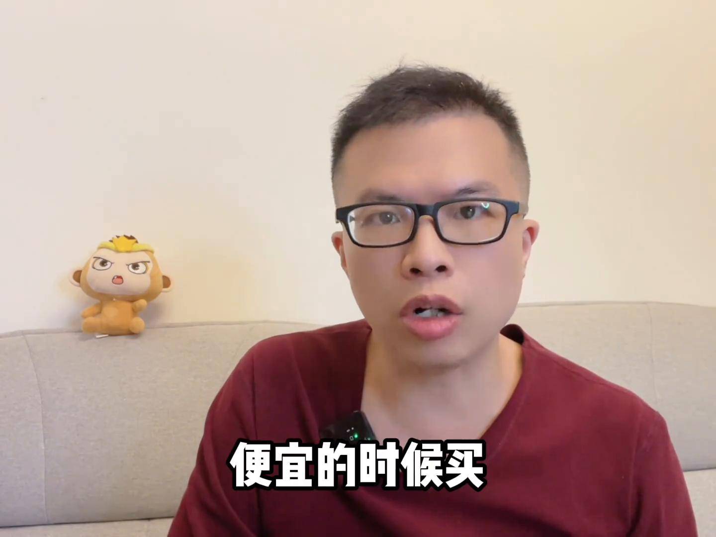 我一炒股的朋友很奇怪