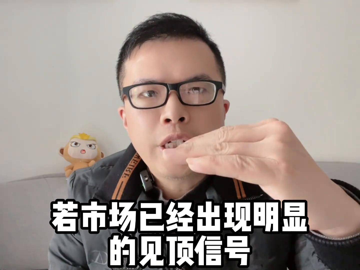 如何正确应对股票的跌和涨