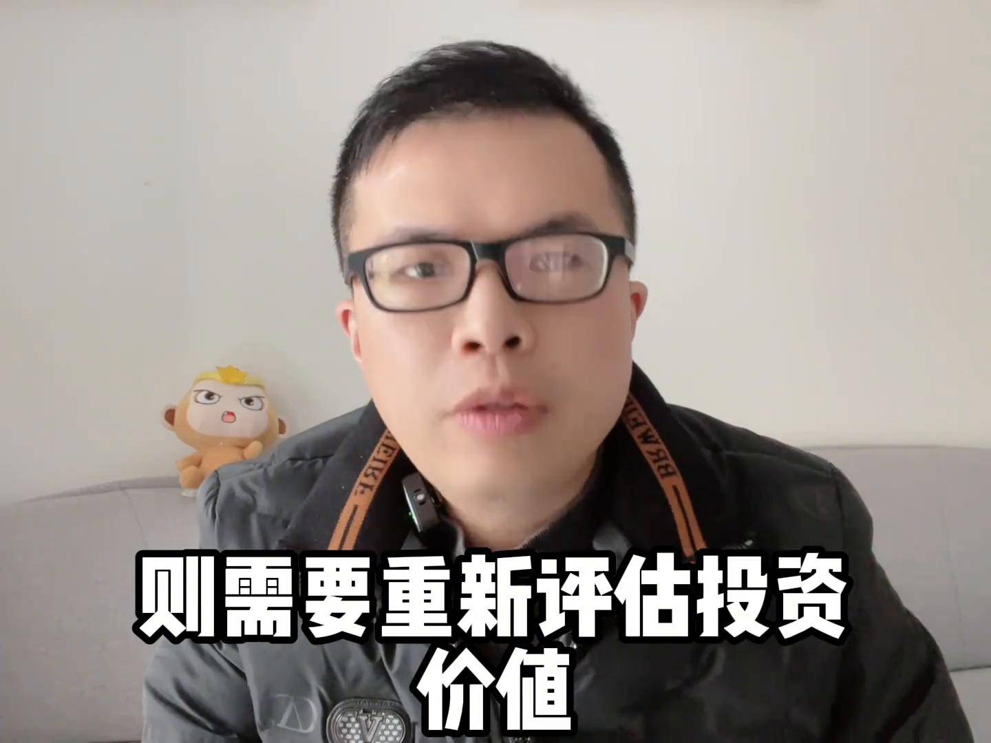 如何正确应对股票的跌和涨