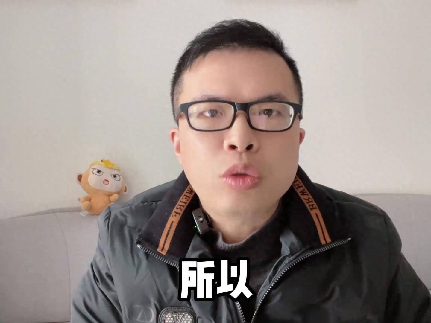 短线只做强势股！