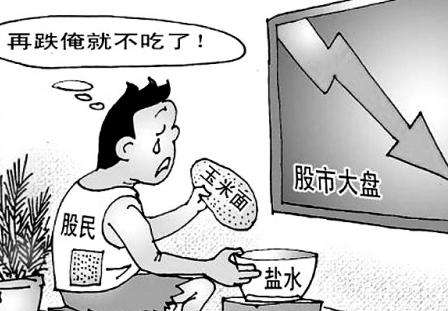 自从炒了股他变得冷淡了不爱我了