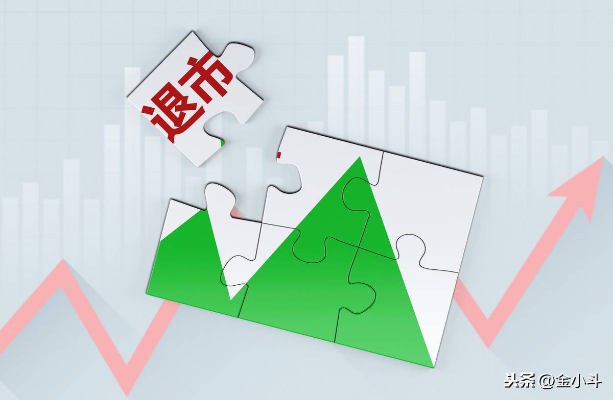 炒股成功常要经历炼狱期但懒人炒股法坚持4个原则就行