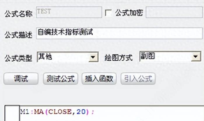 股票公式设计说明文档28