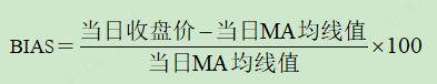 股票公式设计说明文档48