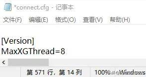 通达信多路并行选股配置设置减少选股时间提高效率