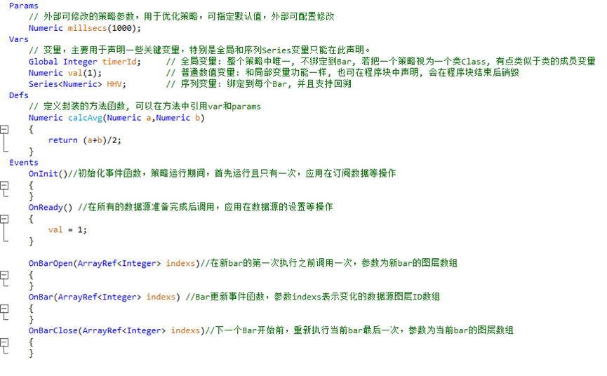 HelloWorld代码编写和调试第一部分4