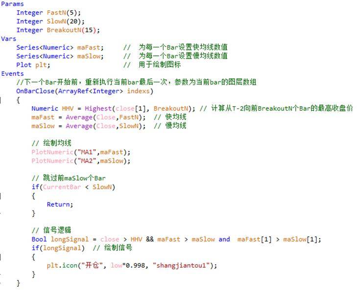 HelloWorld代码编写和调试第一部分4