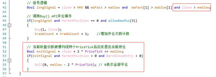 HelloWorld代码编写和调试第一部分4