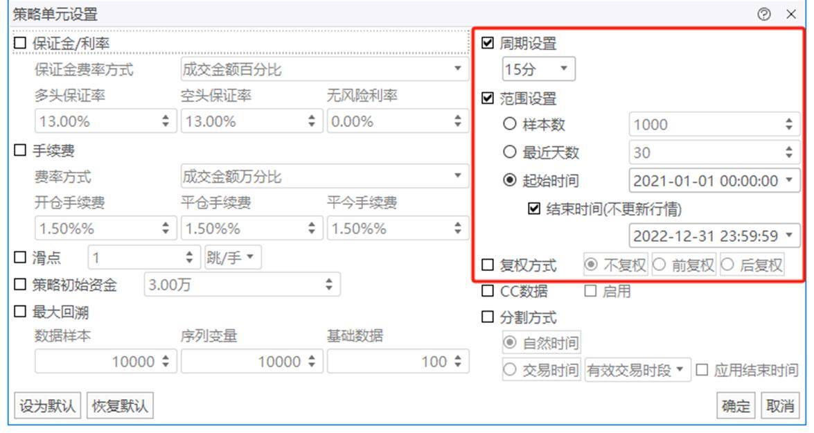 HelloWorld研究与优化第一部分5