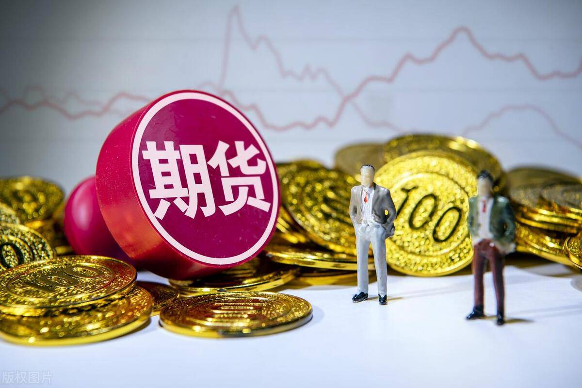 论在期货交易中的资金管理方法及其应用