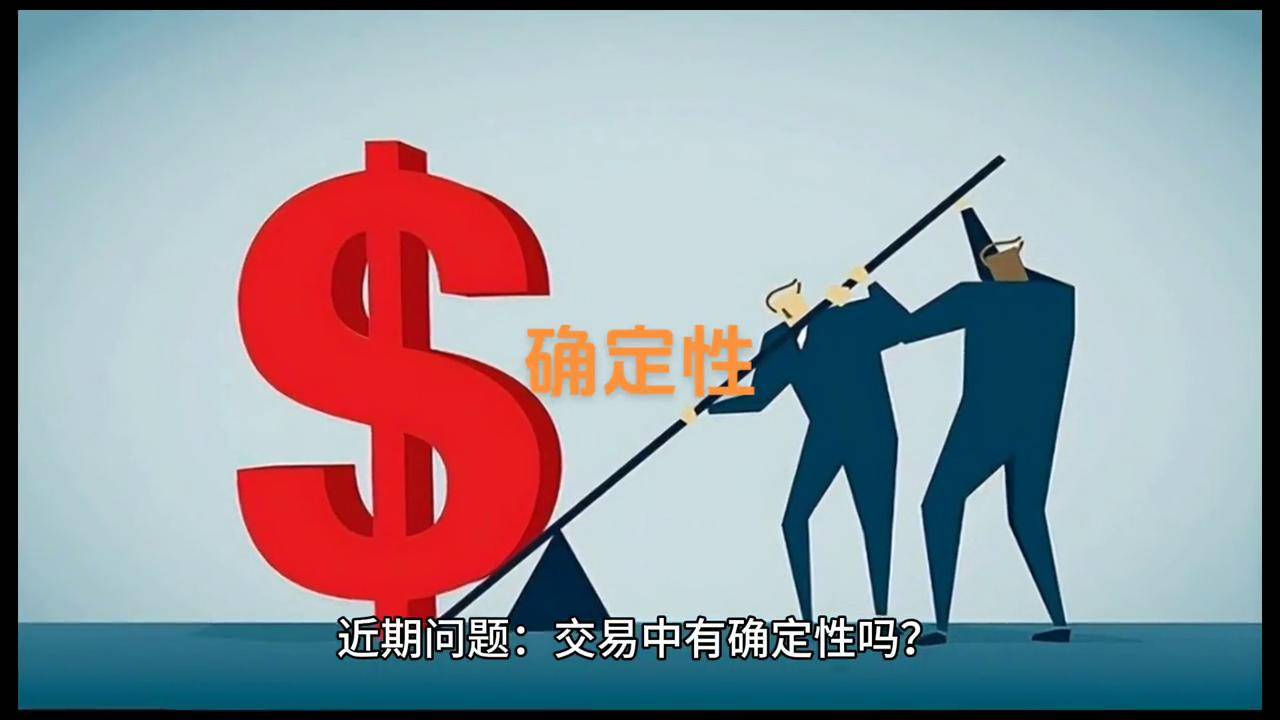 论如何控制资金回撤