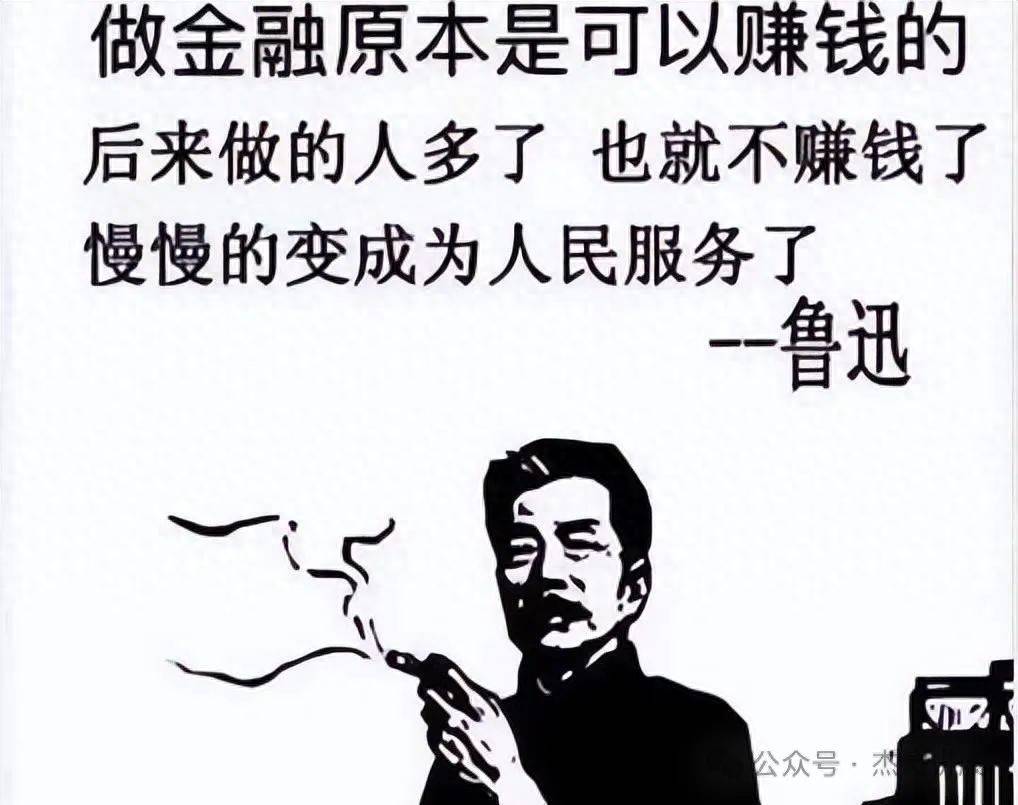 散户拿不住股票干货
