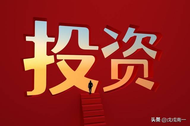 手把手教你如何建立交易系统让你不再迷茫很快让你走出亏损