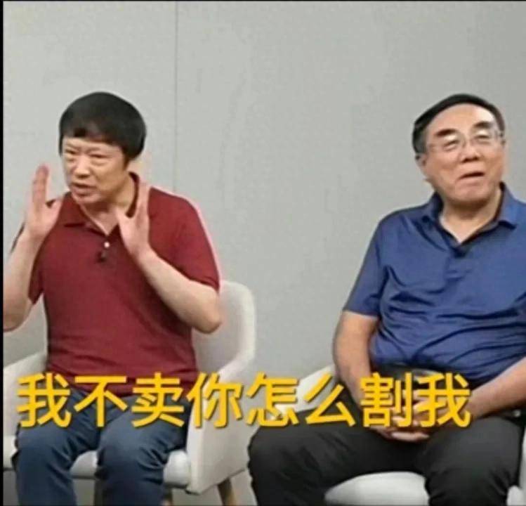 关于止损干货