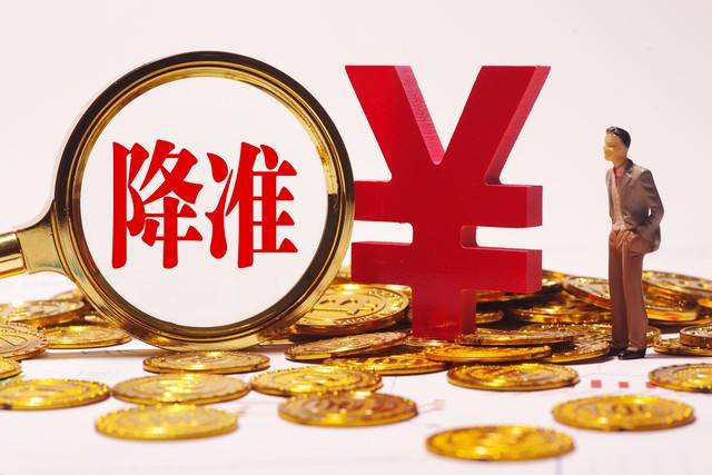 犹豫不决的A股该发力了明年将降准降息货币政策适度宽松