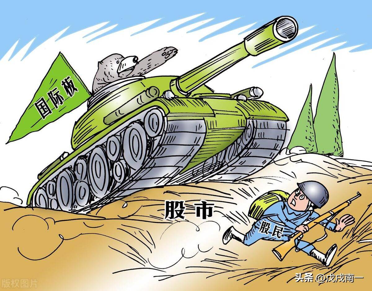 中国股市发大财的人仓位管理法勤背诵一旦掌握盈利更快