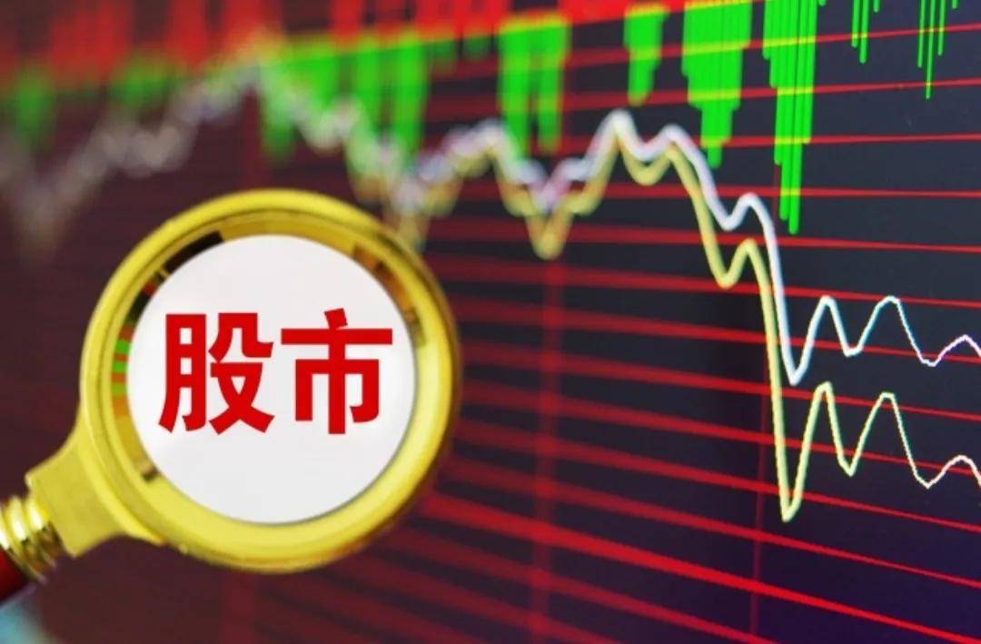 只有切实保护好占比超90的散户才能走中国特色金融强国之路