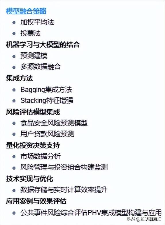 量化交易中的实时监控与优化以提高交易性能