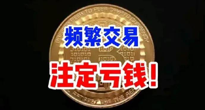 股票拿住比什么都重要