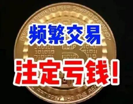 股票如果一年只允许每人交易一次